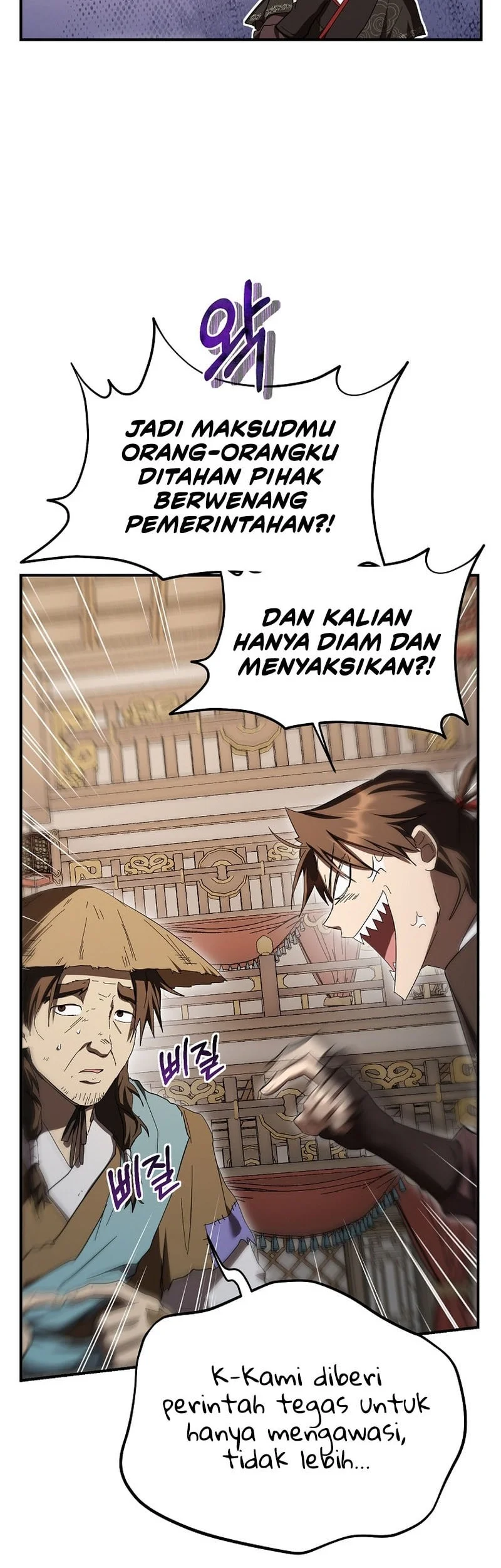 Mudang Association Chapter 169 - halaman 10