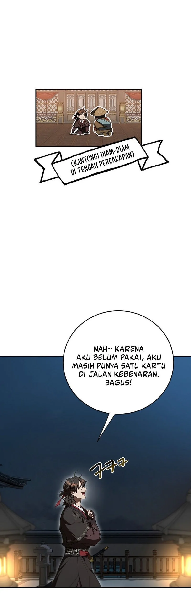 Mudang Association Chapter 170 - halaman 13