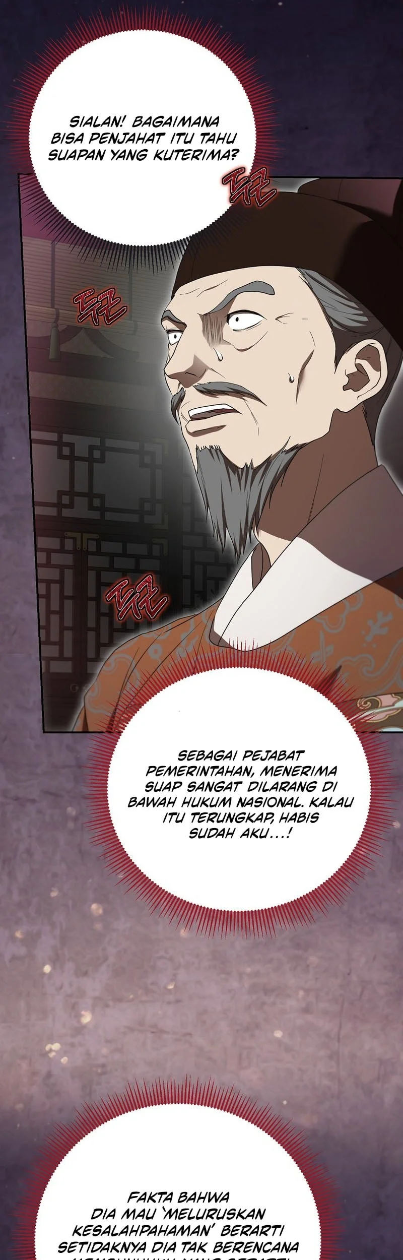Mudang Association Chapter 170 - halaman 38