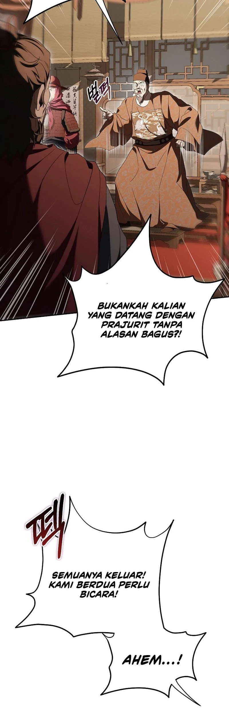Mudang Association Chapter 170 - halaman 41