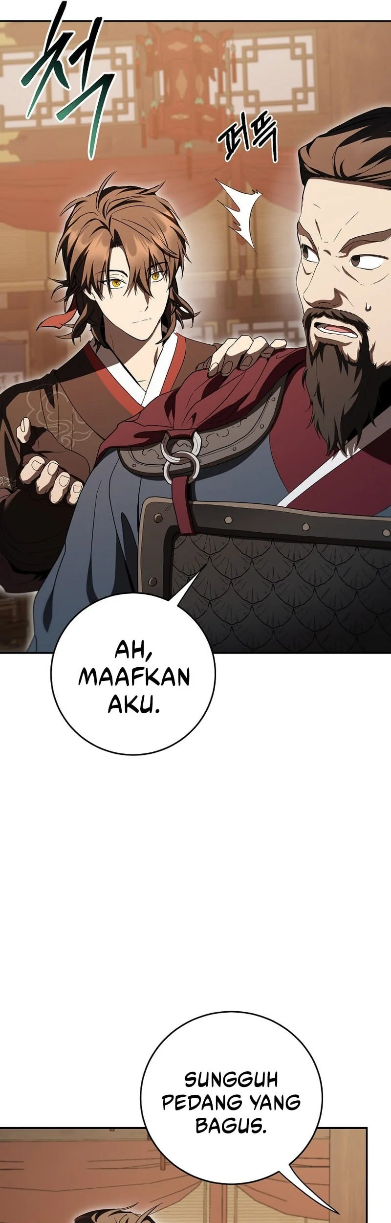 Mudang Association Chapter 170 - halaman 46