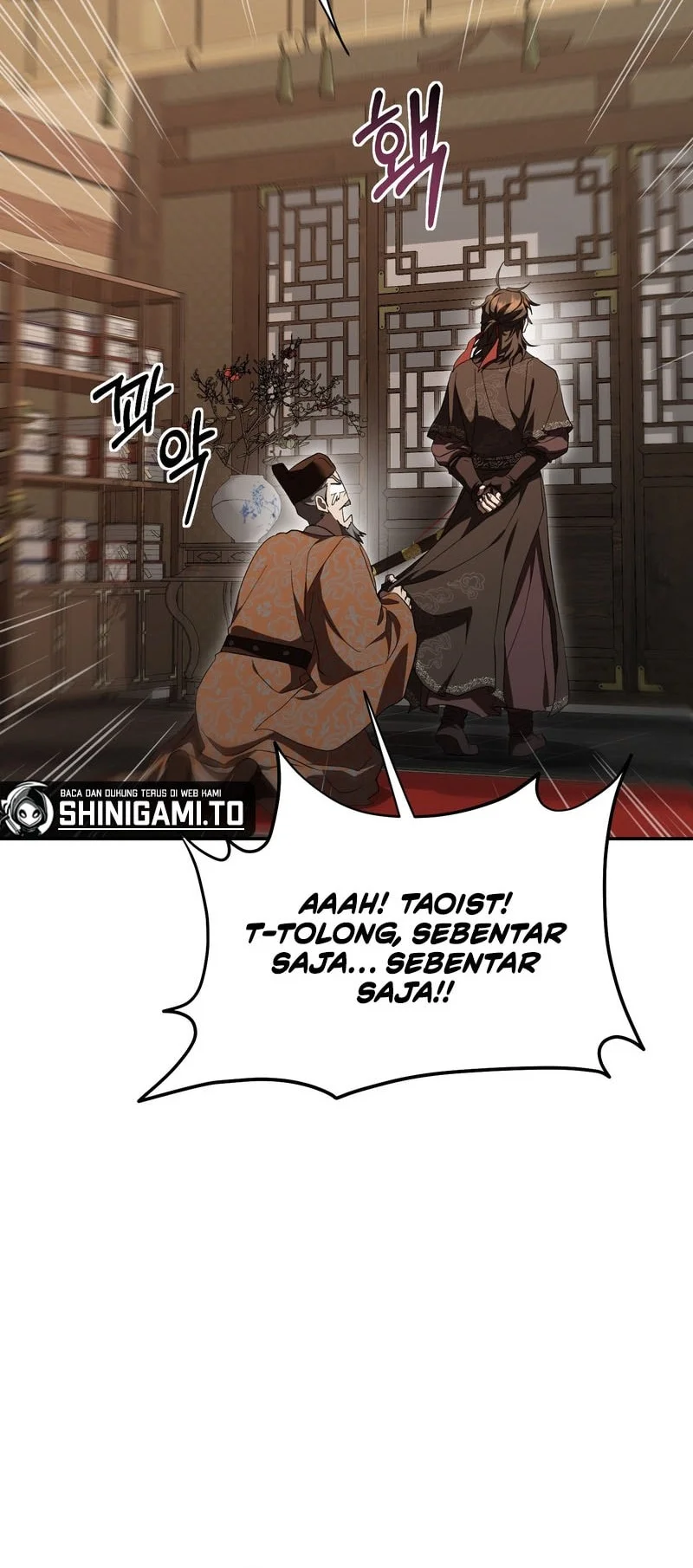 Mudang Association Chapter 171 - halaman 18