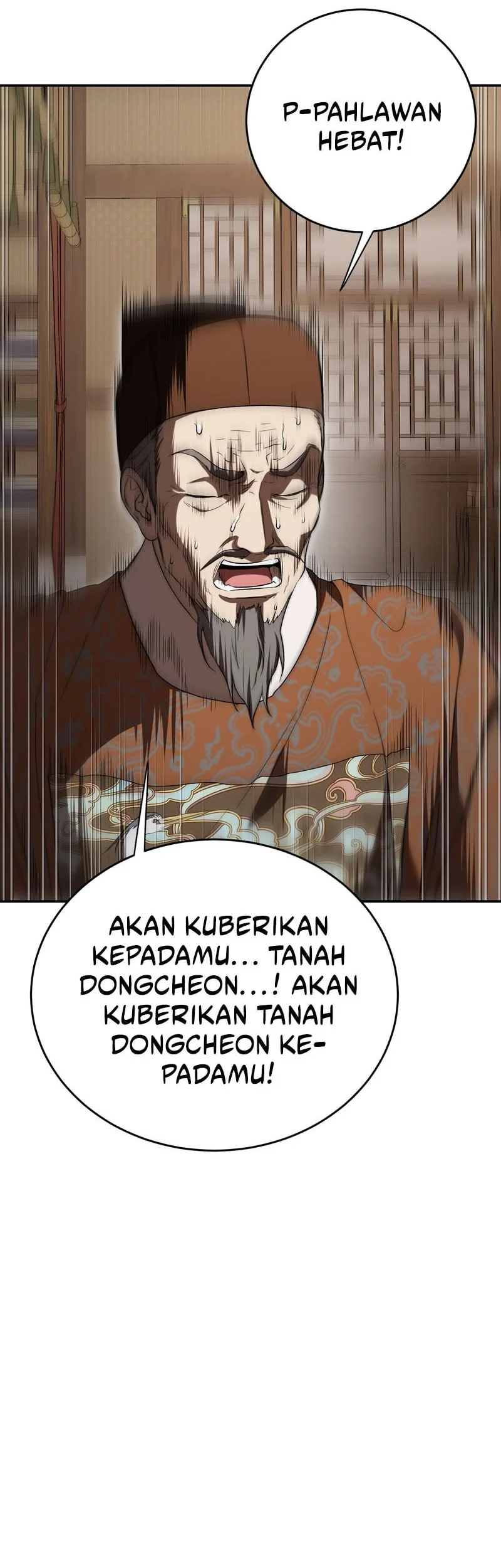 Mudang Association Chapter 171 - halaman 20