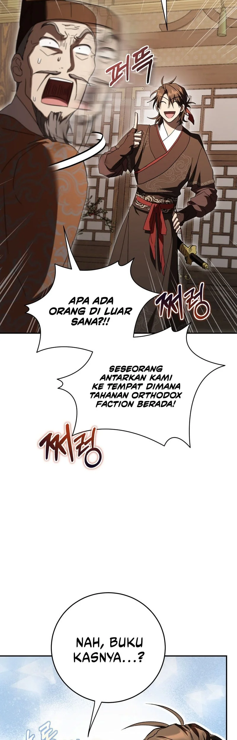 Mudang Association Chapter 171 - halaman 24