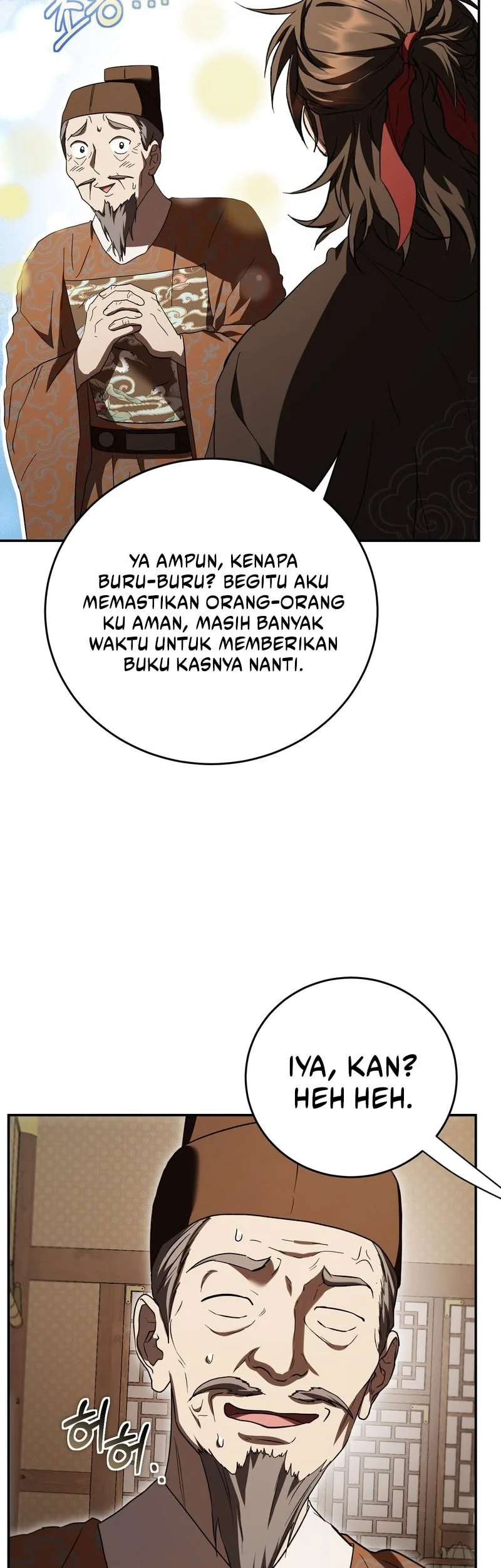 Mudang Association Chapter 171 - halaman 25