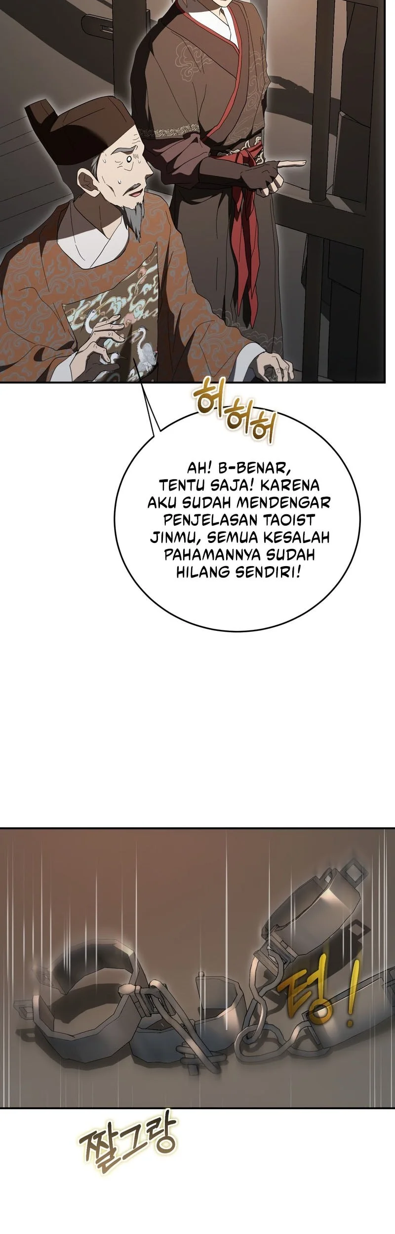 Mudang Association Chapter 171 - halaman 37