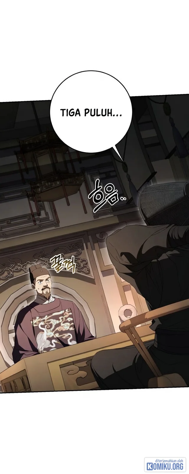 Mudang Association Chapter 174 - halaman 12