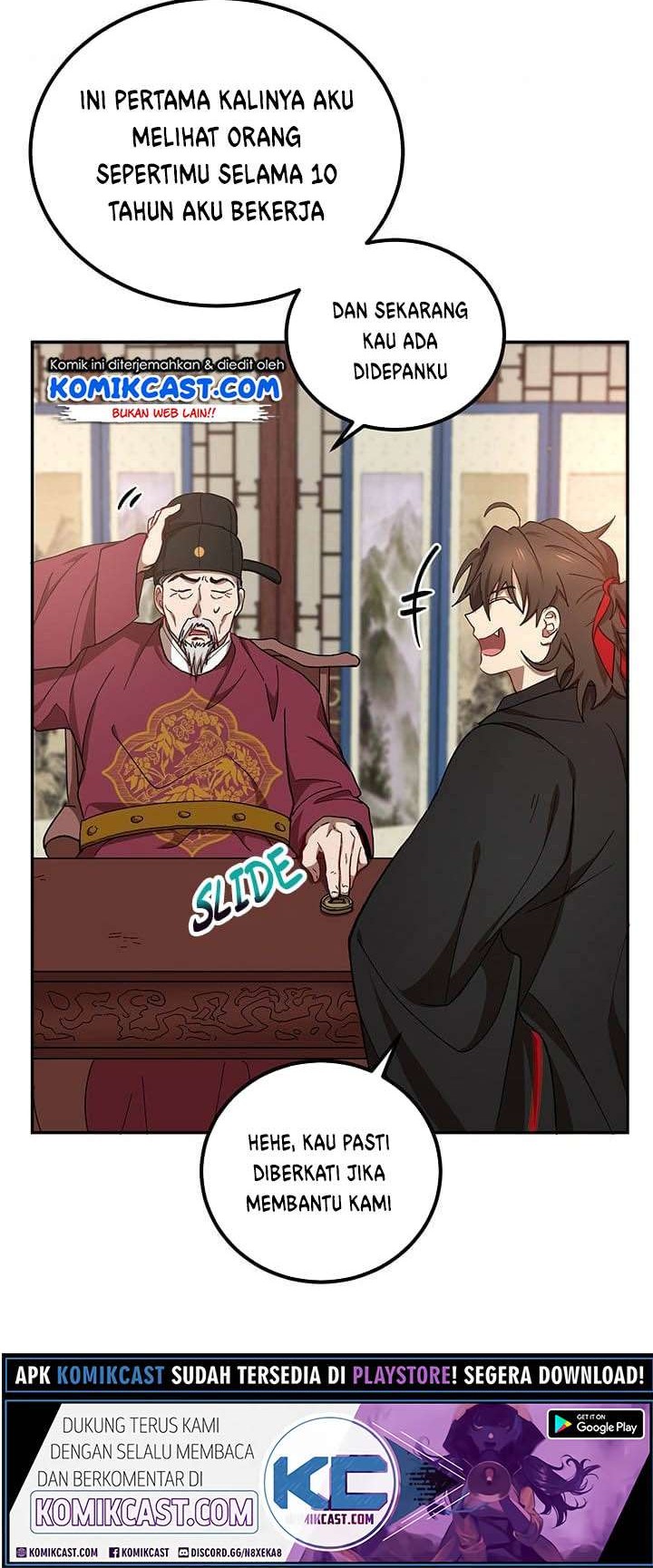 Mudang Association Chapter 18 - halaman 24