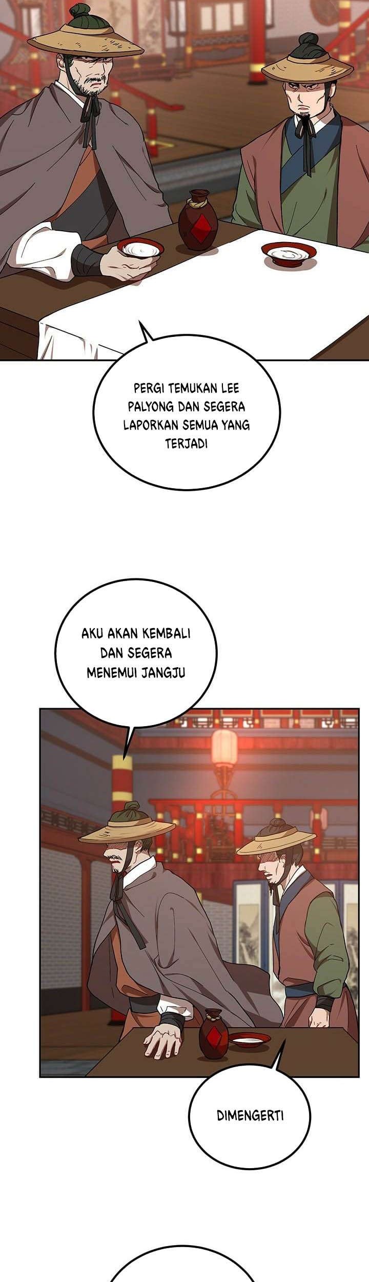 Mudang Association Chapter 18 - halaman 44