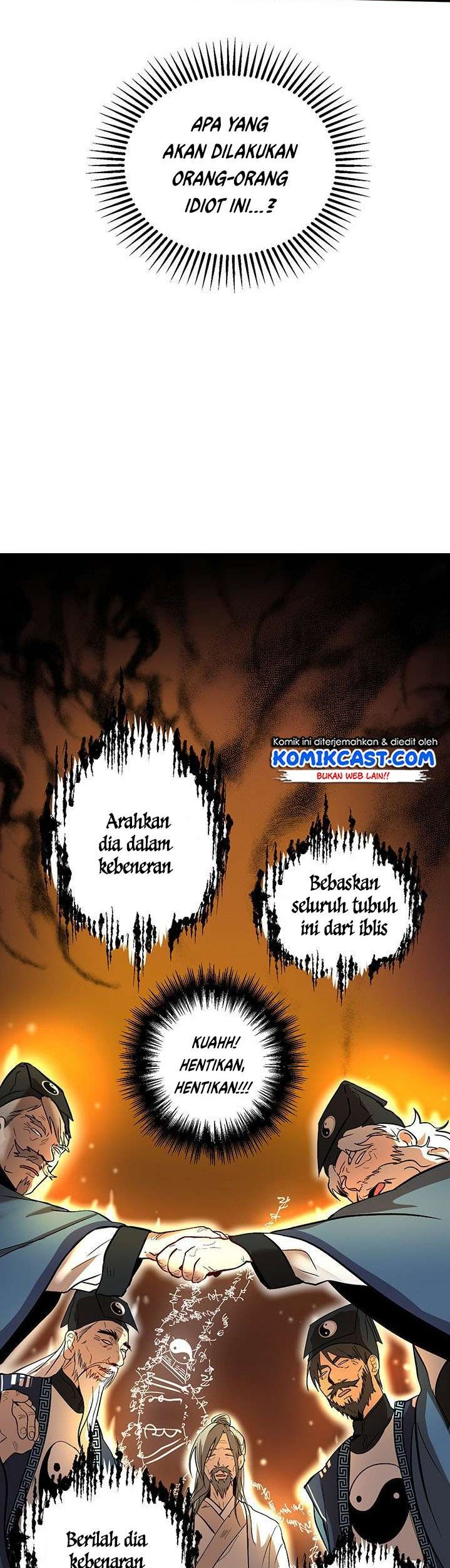 Mudang Association Chapter 2 - halaman 43