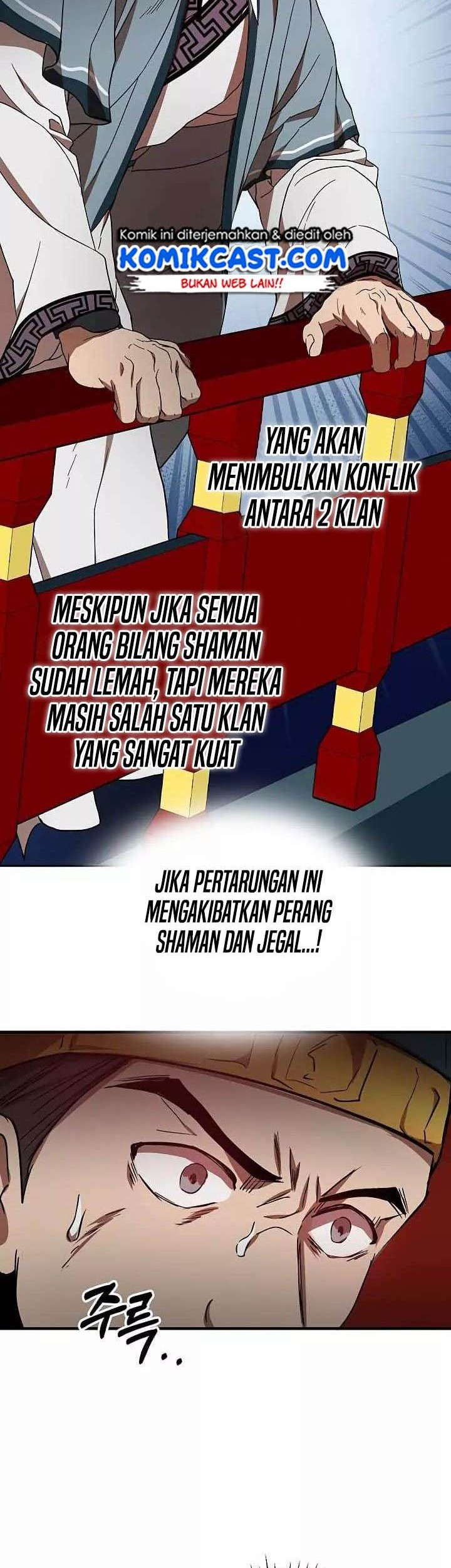 Mudang Association Chapter 21 - halaman 15