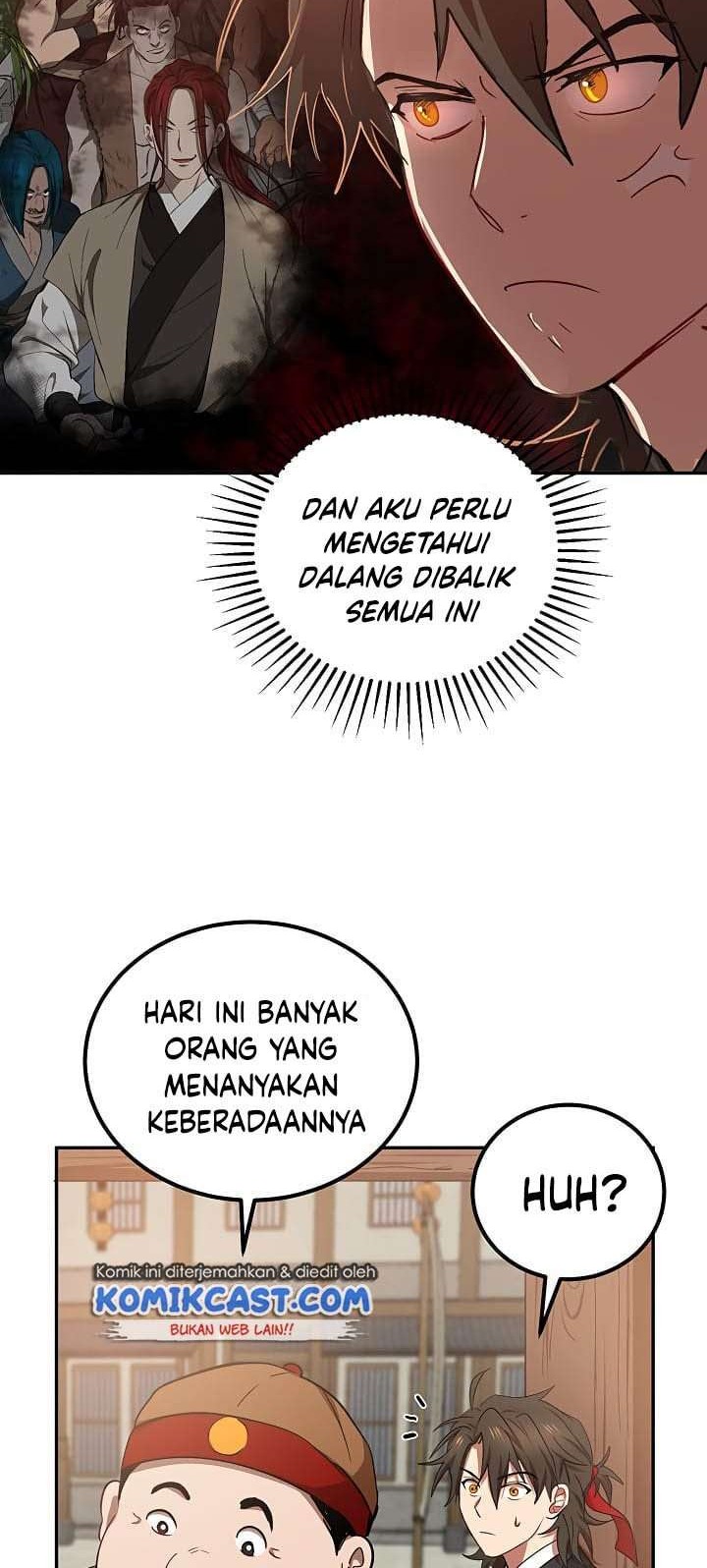 Mudang Association Chapter 23 - halaman 25