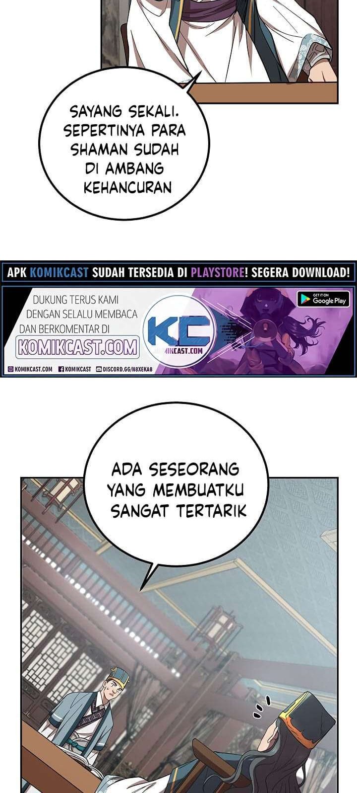 Mudang Association Chapter 23 - halaman 47