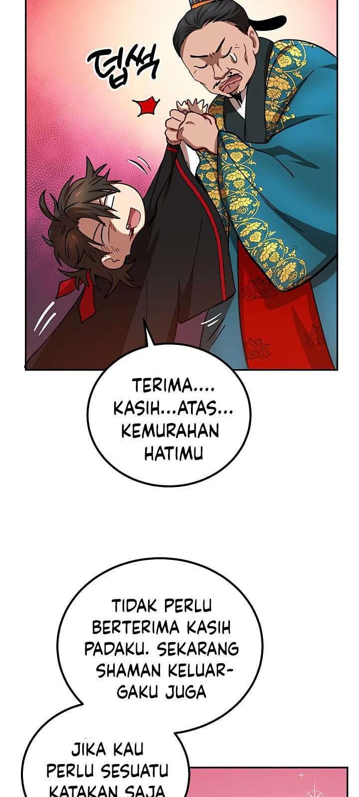 Mudang Association Chapter 24 - halaman 16