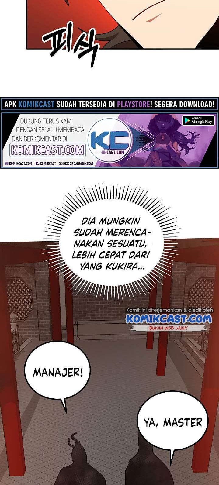 Mudang Association Chapter 24 - halaman 25