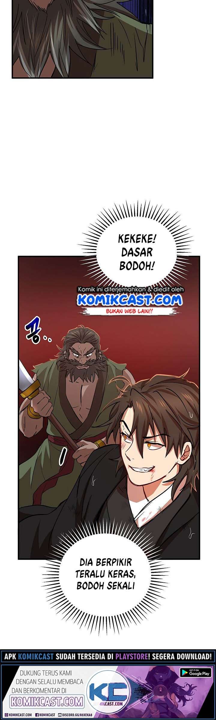 Mudang Association Chapter 31 - halaman 23