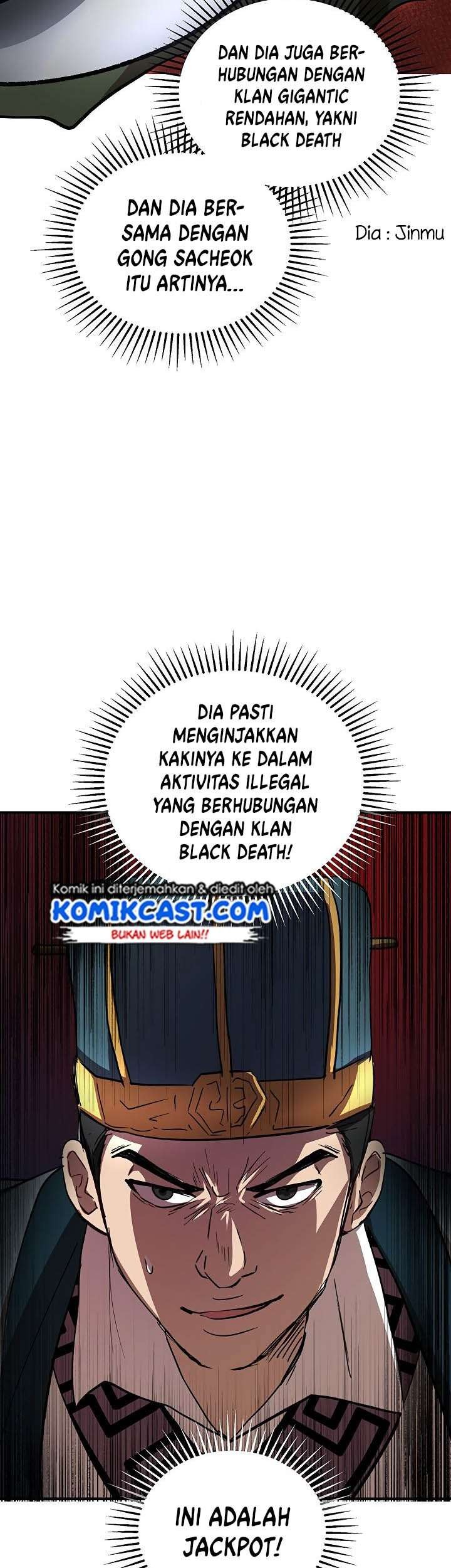 Mudang Association Chapter 31 - halaman 33