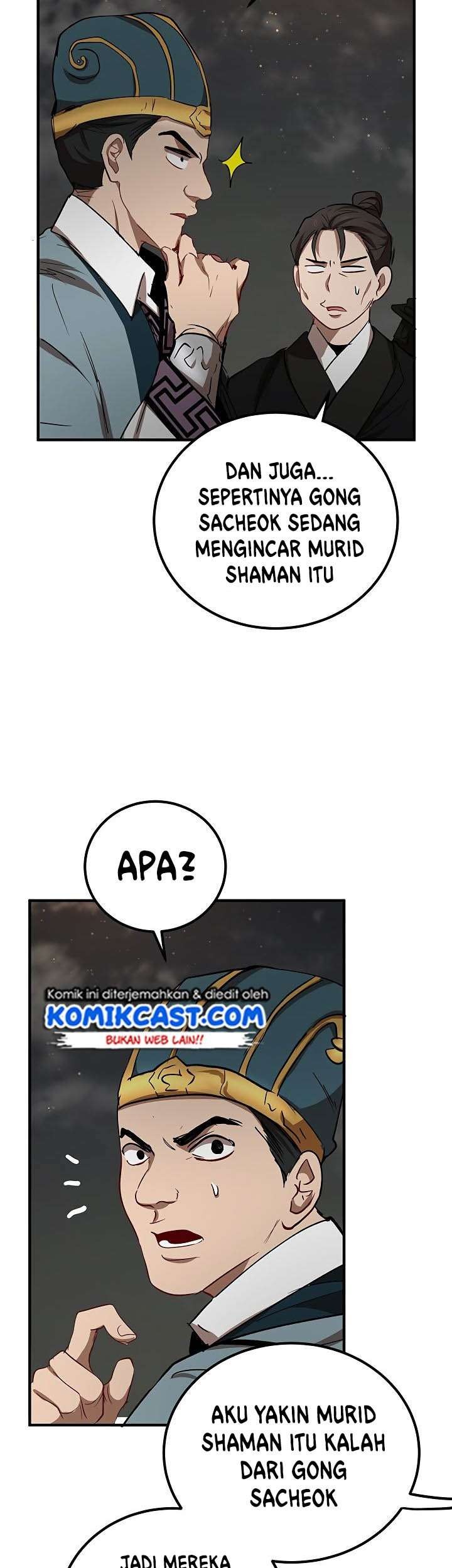 Mudang Association Chapter 31 - halaman 37