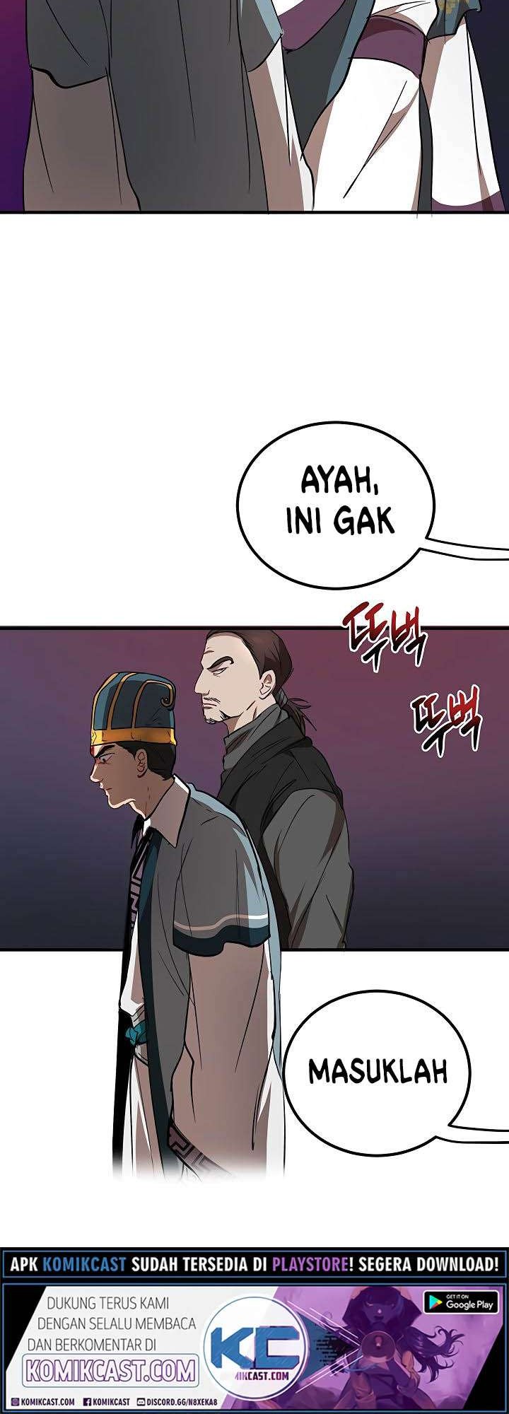 Mudang Association Chapter 32 - halaman 28