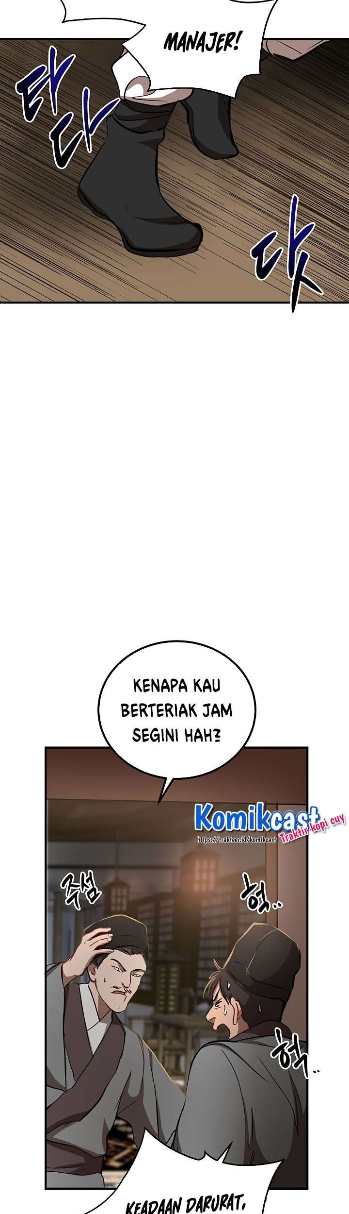 Mudang Association Chapter 33 - halaman 52