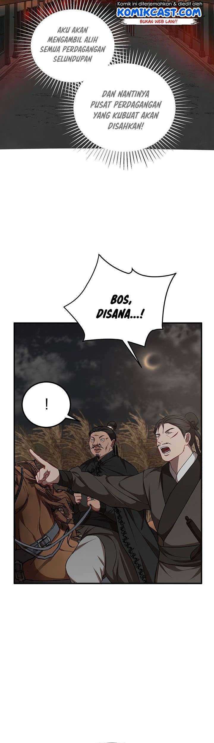 Mudang Association Chapter 35 - halaman 11