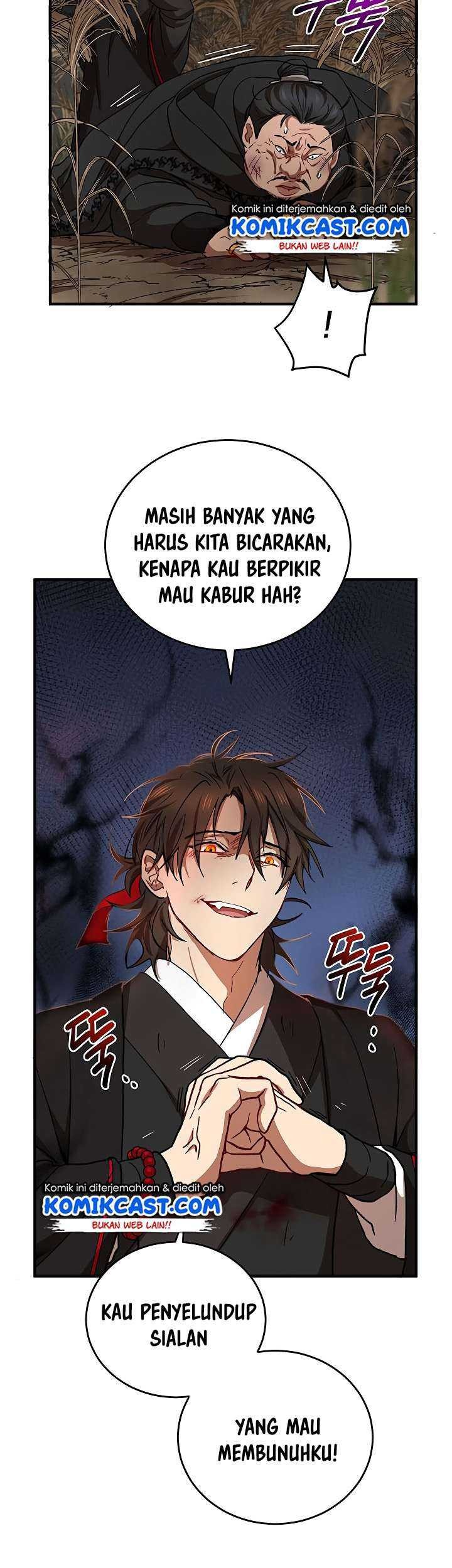 Mudang Association Chapter 36 - halaman 18