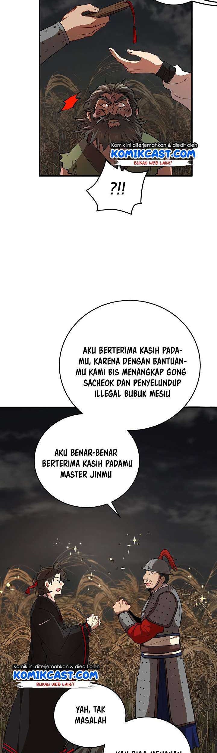 Mudang Association Chapter 36 - halaman 31