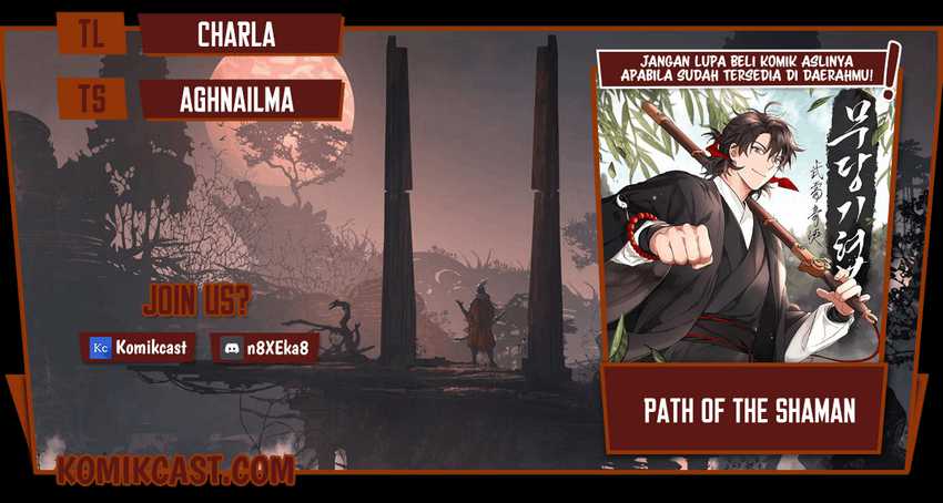 Mudang Association Chapter 37 - halaman 1