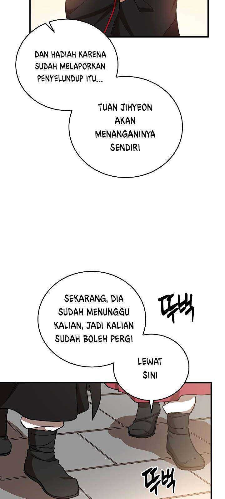 Mudang Association Chapter 37 - halaman 18