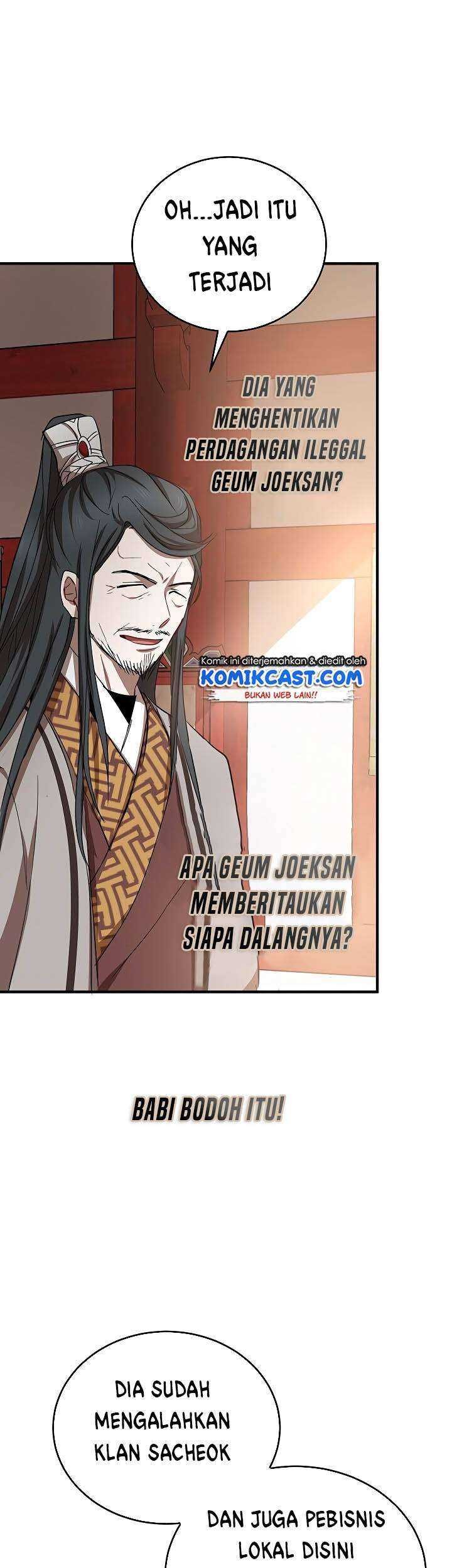 Mudang Association Chapter 37 - halaman 27
