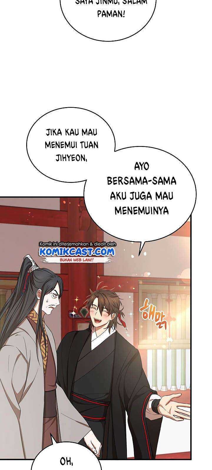 Mudang Association Chapter 37 - halaman 36