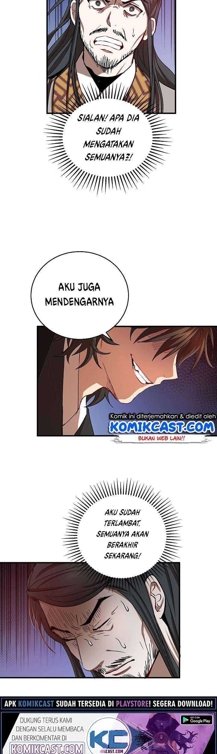 Mudang Association Chapter 37 - halaman 41