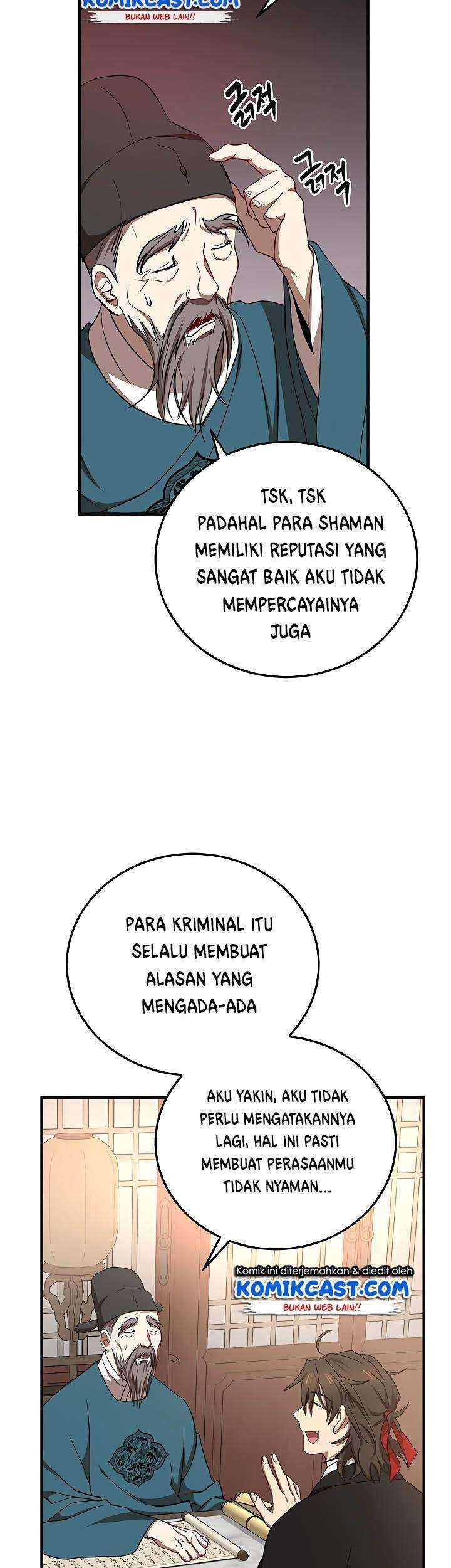 Mudang Association Chapter 37 - halaman 45