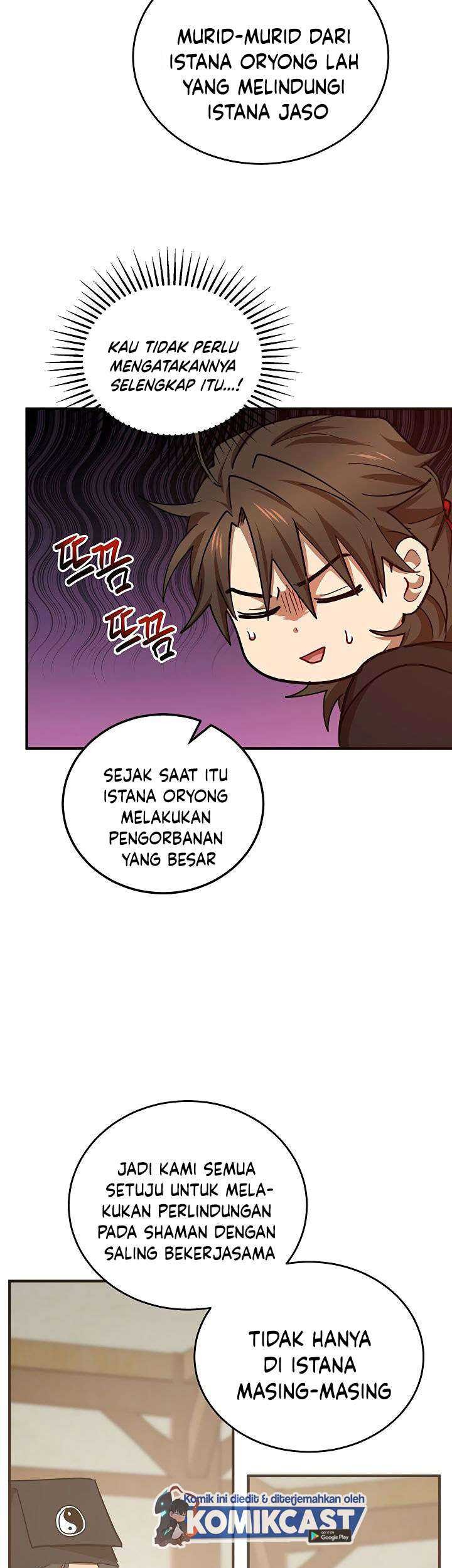 Mudang Association Chapter 40 - halaman 27