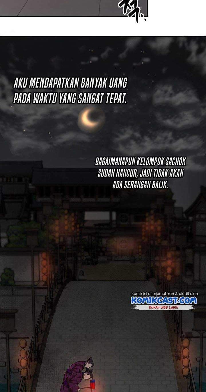 Mudang Association Chapter 41 - halaman 31