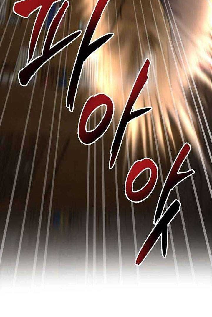 Mudang Association Chapter 44 - halaman 9
