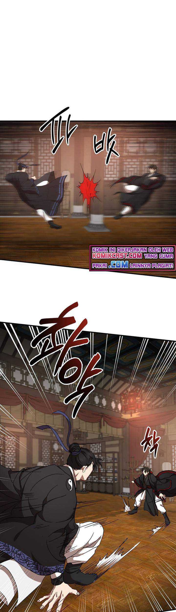 Mudang Association Chapter 45 - halaman 47