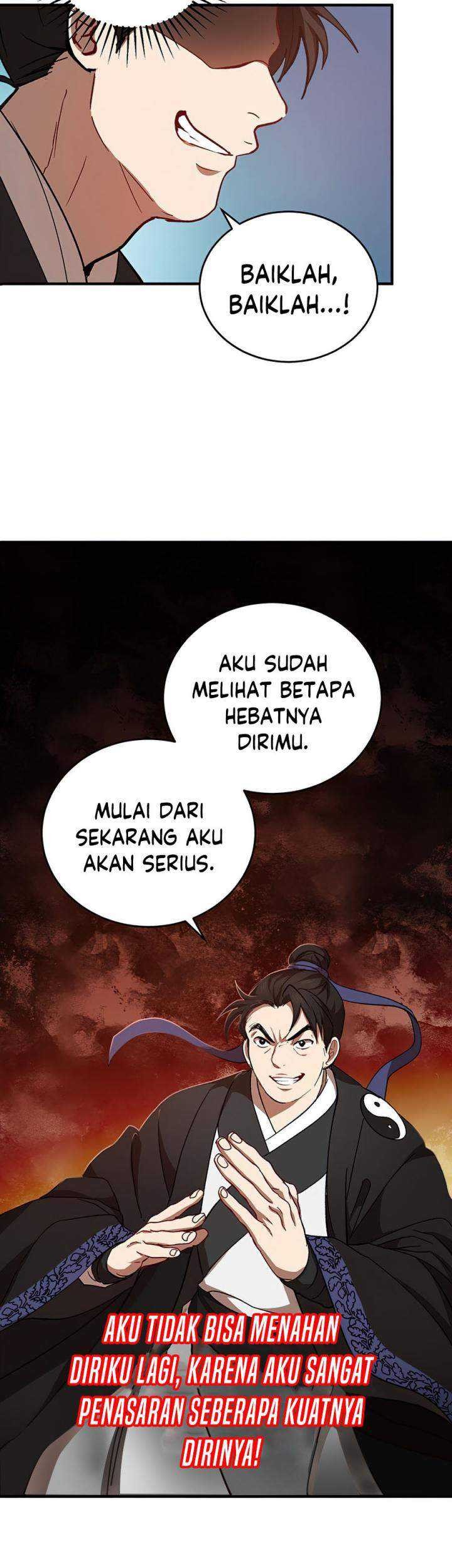 Mudang Association Chapter 45 - halaman 51