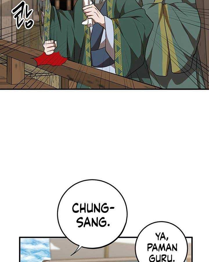 Mudang Association Chapter 46 - halaman 9