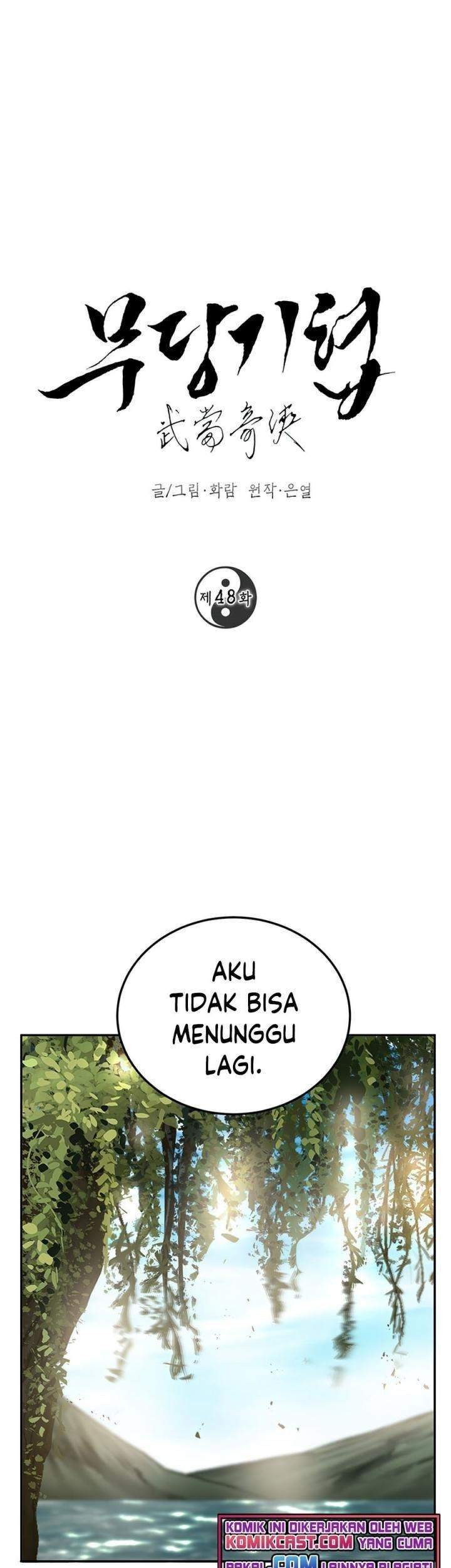 Mudang Association Chapter 48 - halaman 1