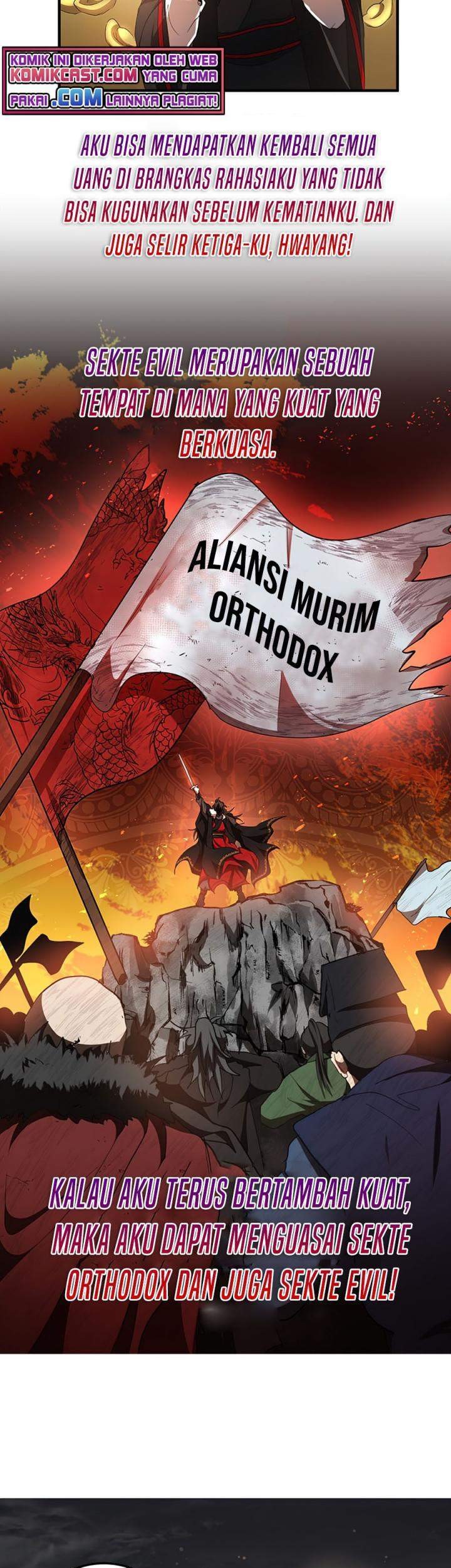 Mudang Association Chapter 49 - halaman 27