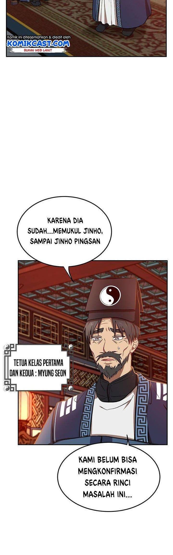 Mudang Association Chapter 6 - halaman 5