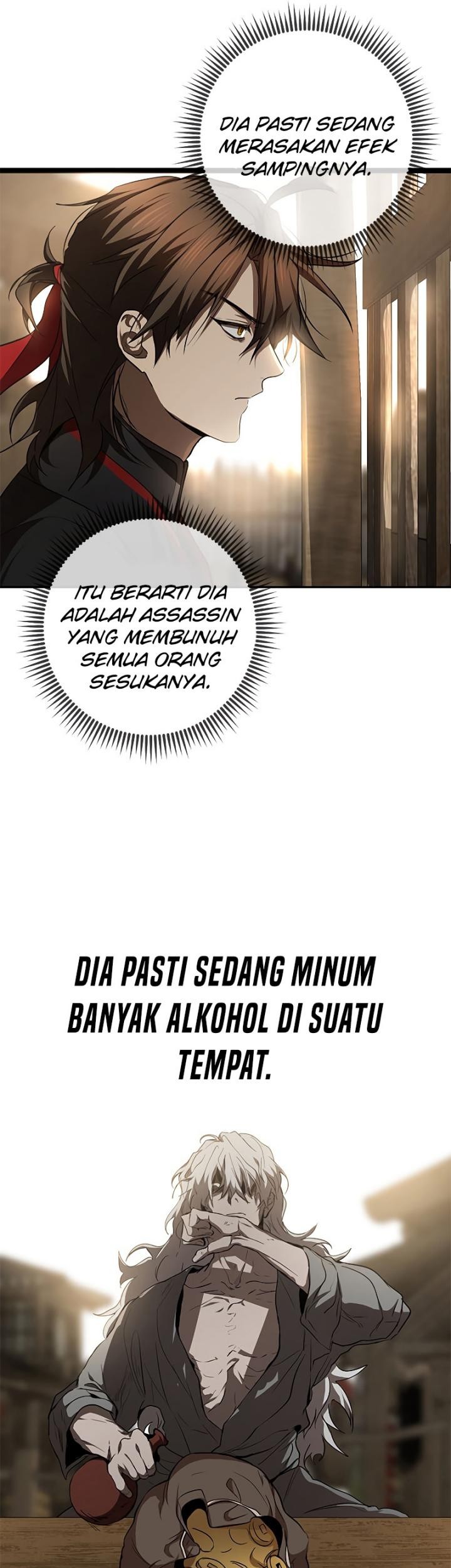 Mudang Association Chapter 80 - halaman 23