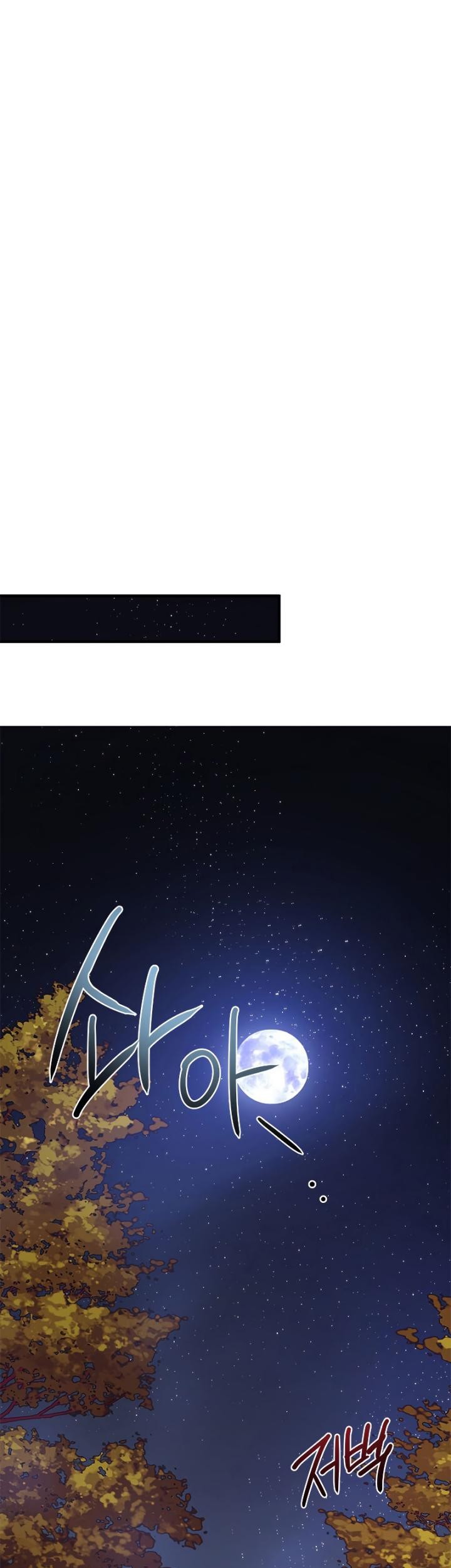 Mudang Association Chapter 80 - halaman 27