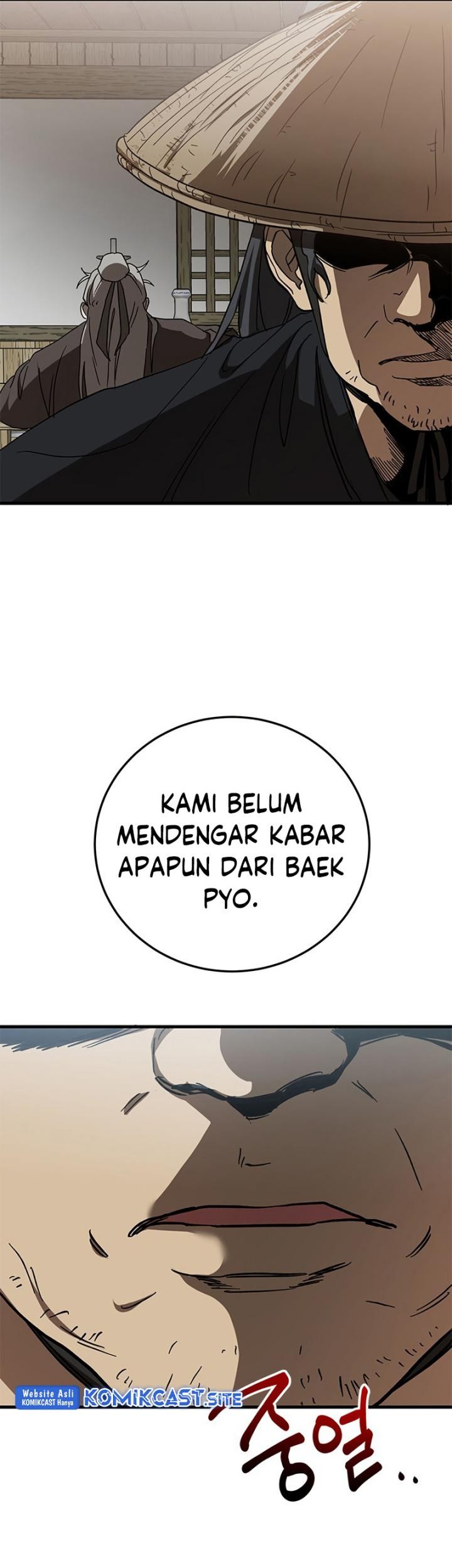 Mudang Association Chapter 83 - halaman 39