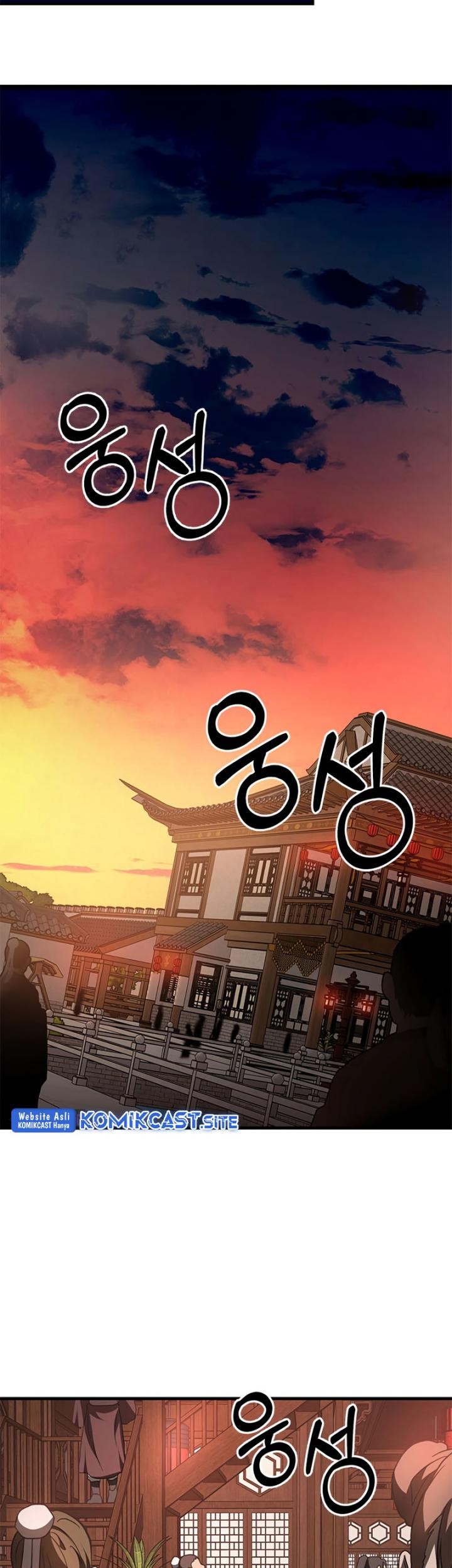 Mudang Association Chapter 83 - halaman 49