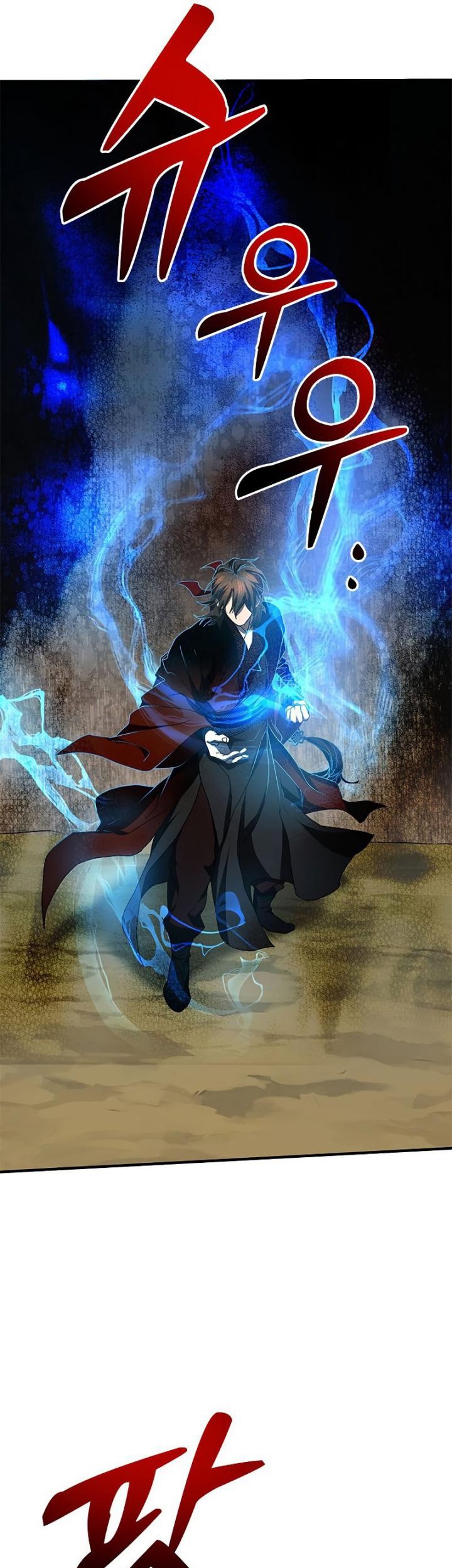 Mudang Association Chapter 91 - halaman 25