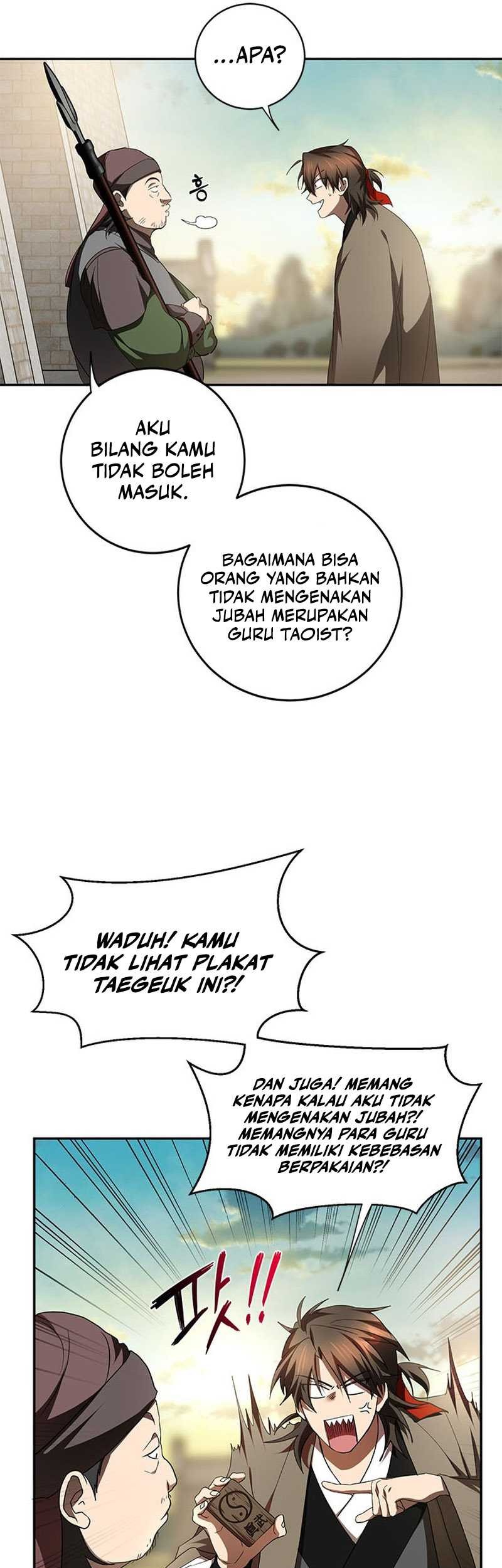 Mudang Association Chapter 97 - halaman 14