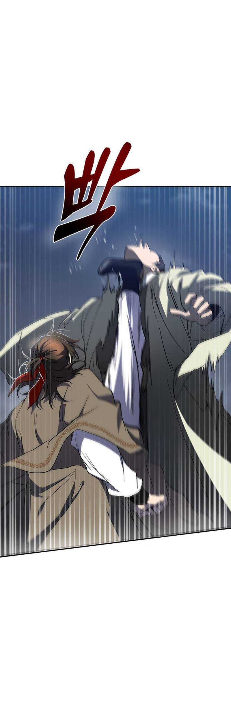 Mudang Association Chapter 98 - halaman 6