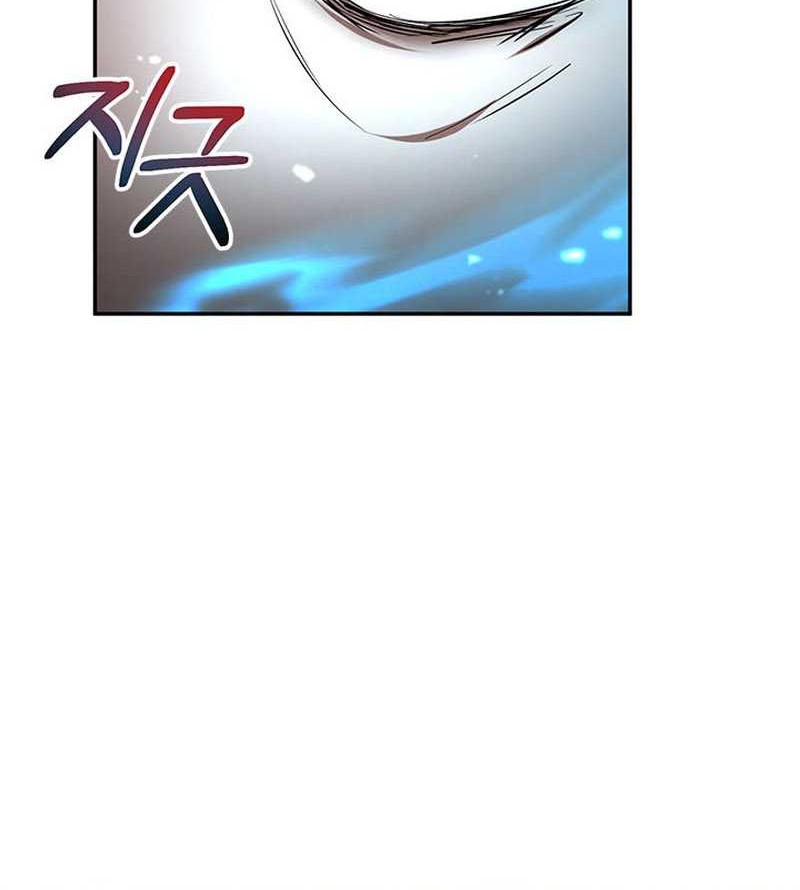 Mudang Association Chapter 99 - halaman 25